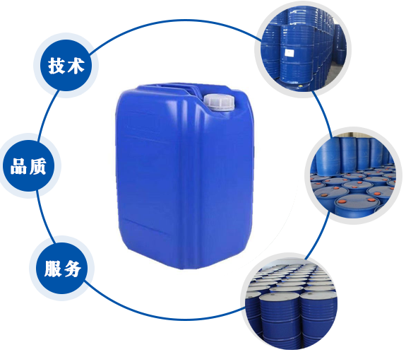 壓濾機(jī)